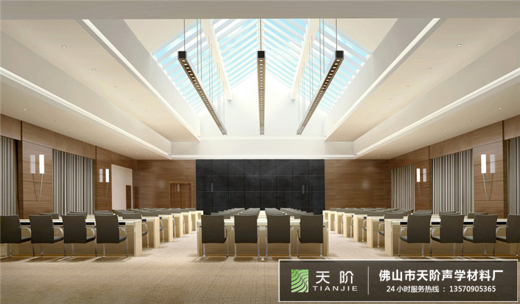 現(xiàn)代化報告廳聲學方案設(shè)計